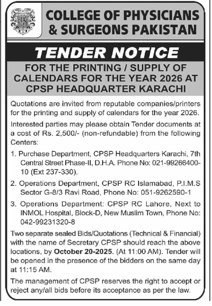 College of Physician & Surgeon Tender Notice 1